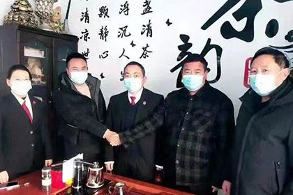 新罗收债公司